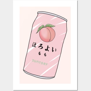 Korean Peach Suntory Soft Drink Posters and Art